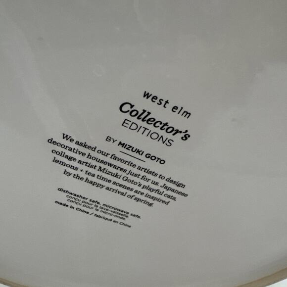 Retired West Elm Collector's Edition Pitcher by Mizuki Goto Farmhouse Lemons Jug - Picture 8 of 9